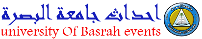 university of basrah events